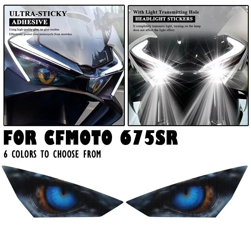 For CFMOTO 675SR 675SRR 675SR-R 2024 2025 Motorcycle Headlight Protector Sticker (Anti-Glare, HD Transmitting, Rally Design)
For CFMOTO 675SR 675SRR 675SR-R 2024 2025 Motorcycle Headlight Protector Sticker (Anti-Glare, HD Transmitting, Rally Design)