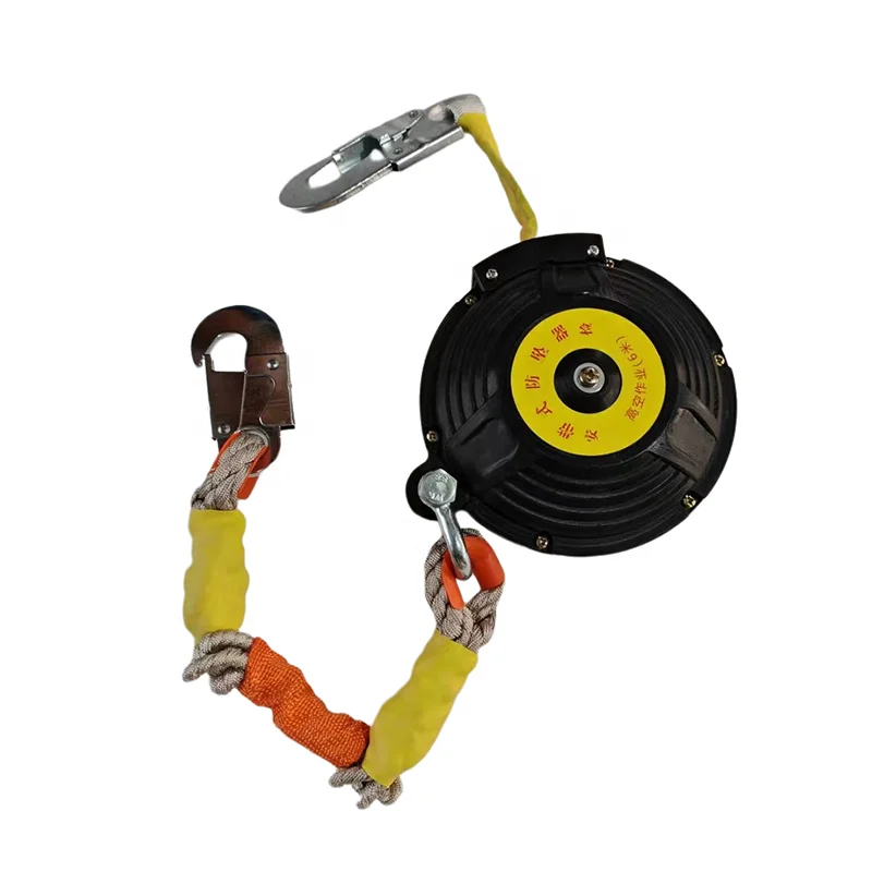 Anti-drop safety device Self-locking device Anti-drop device
Anti-drop safety device Self-locking device Anti-drop device