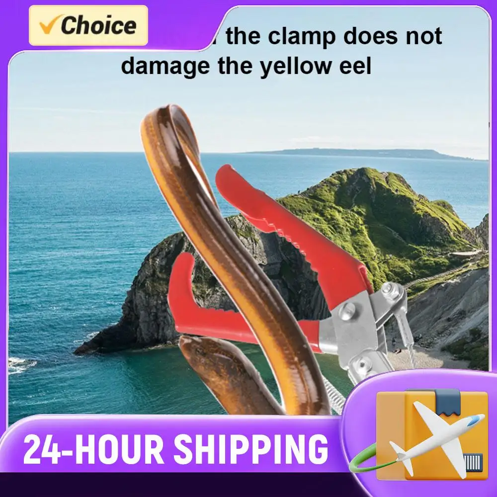 1.5M Foldable Snake Tongs Snake Catcher Tongs Stainless Steel Snake Hook Pliers Garbage Clip To Catch Loach Crab Rubbish Clip
1.5M Foldable Snake Tongs Snake Catcher Tongs Stainless Steel Snake Hook Pliers Garbage Clip To Catch Loach Crab Rubbish Clip