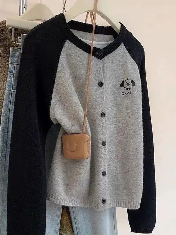 Loose Fit Korean Style Color Block Knit Sweater Cardigan Women's Autumn Top High End Feeling Versatile Black Grey Outerwear
Loose Fit Korean Style Color Block Knit Sweater Cardigan Women's Autumn Top High End Feeling Versatile Black Grey Outerwear