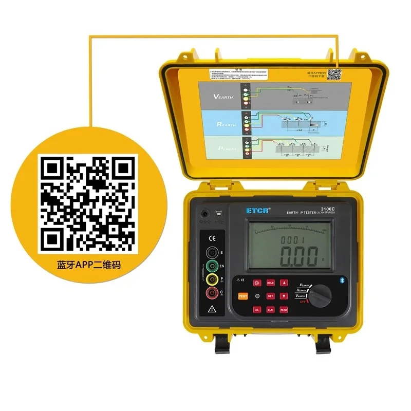 ETCR3100C ETCR3000C Earth Resistance Meter Soil Voltage Resistance Ground Voltage Waterproof 3-wire 2-wire Test Method Tester
ETCR3100C ETCR3000C Earth Resistance Meter Soil Voltage Resistance Ground Voltage Waterproof 3-wire 2-wire Test Method Tester