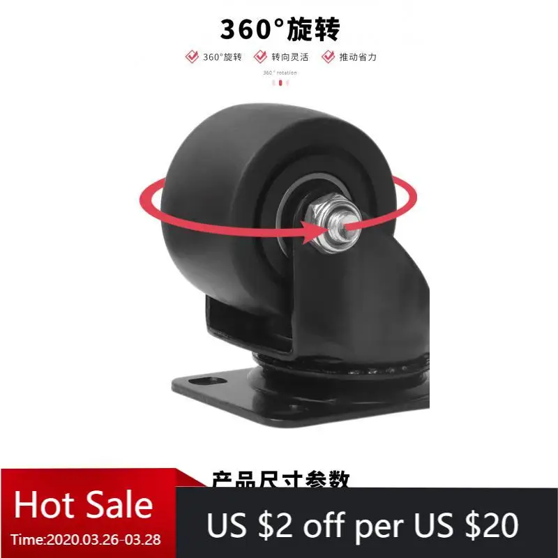 1 Pcs 2.5-inch Low-profile Swivel Casters For Server Rack/cabinet/aquarium - High-speed, Heavy-duty PP Denim Wheels
1 Pcs 2.5-inch Low-profile Swivel Casters For Server Rack/cabinet/aquarium - High-speed, Heavy-duty PP Denim Wheels