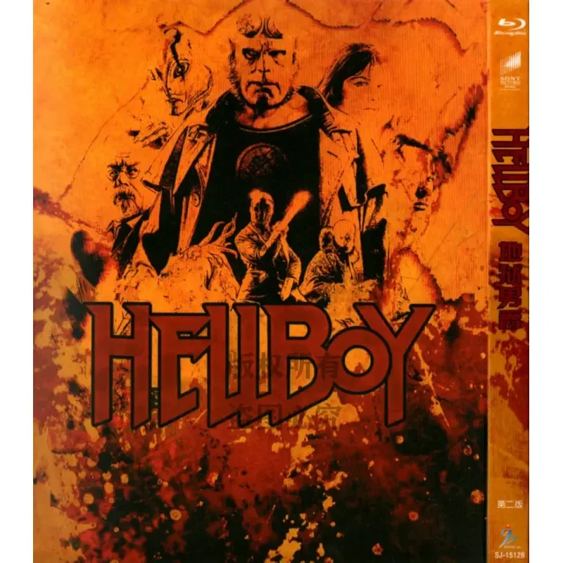 Blu-ray American Science Fiction Movie Hellboy 1 and 2 High Definition 1080P Dual Blu-ray Disc Set Non-DVD
Blu-ray American Science Fiction Movie Hellboy 1 and 2 High Definition 1080P Dual Blu-ray Disc Set Non-DVD