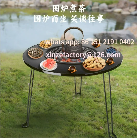 Customizable new tea-making stove small round table foldable grill basin multi-functional outdoor portable camping barbecue set
Customizable new tea-making stove small round table foldable grill basin multi-functional outdoor portable camping barbecue set
