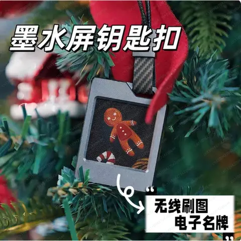 Personalized DIY Ink Screen Keychain, Passive NFC Electronic Tag & Anti-Lost Luggage Pendant