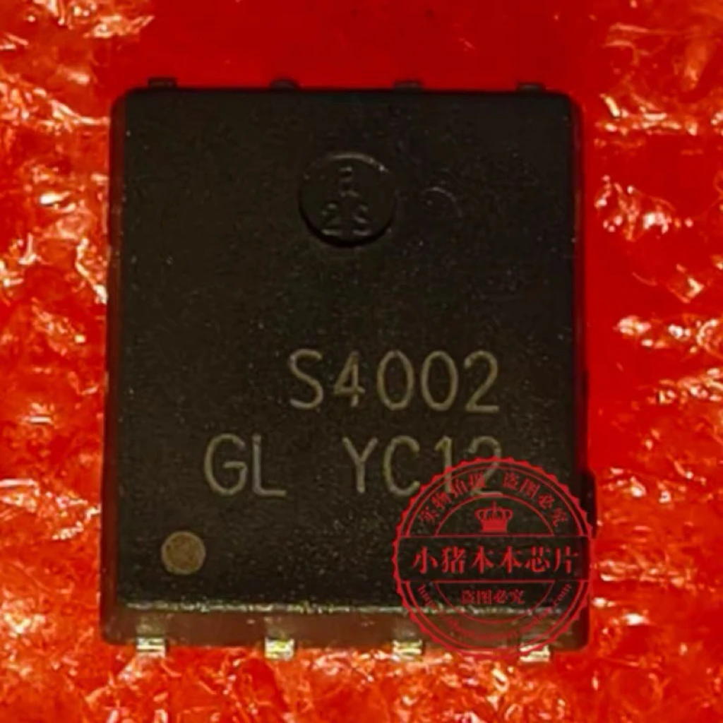 S4002 QFN 4002 S4002 NEW
S4002 QFN 4002 S4002 NEW