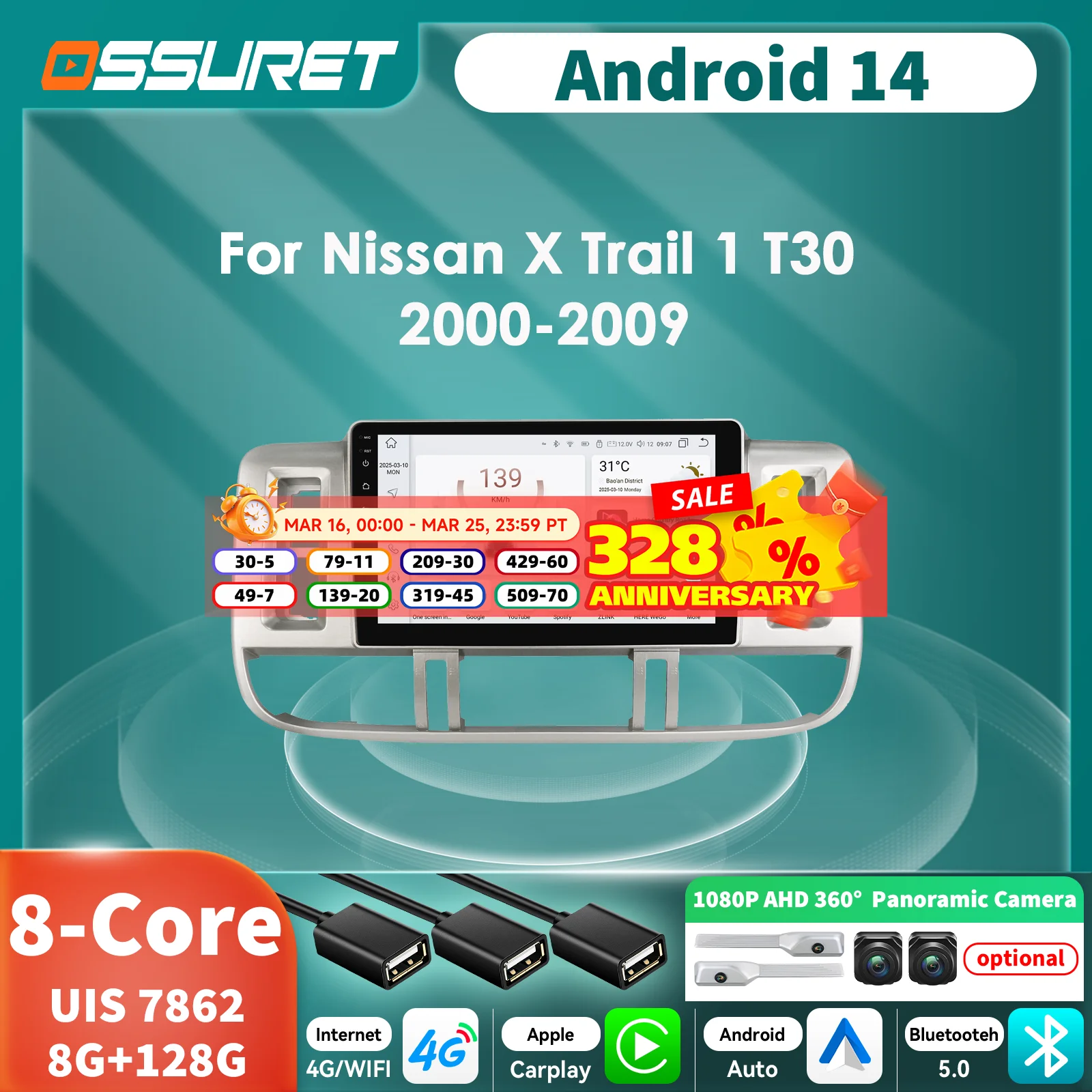 2Din Carplay Android Auto Car radio For Nissan X Trail X-Trail 1 T30 2000-2009 multimedia Video player 7862 8Core 9"Screen GPS
2Din Carplay Android Auto Car radio For Nissan X Trail X-Trail 1 T30 2000-2009 multimedia Video player 7862 8Core 9"Screen GPS