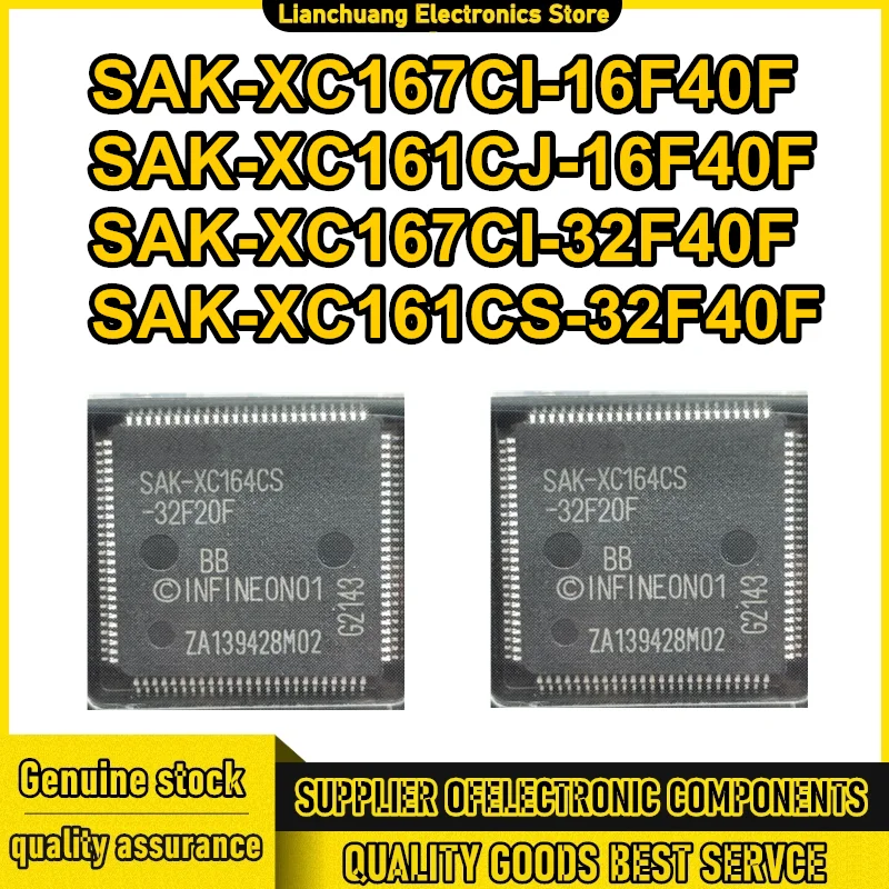 SAK-XC167CI-16F40F SAK-XC161CJ-16F40F SAK-XC167CI-32F40F SAK-XC161CS-32F40F BB IC New Original in Stock
SAK-XC167CI-16F40F SAK-XC161CJ-16F40F SAK-XC167CI-32F40F SAK-XC161CS-32F40F BB IC New Original in Stock