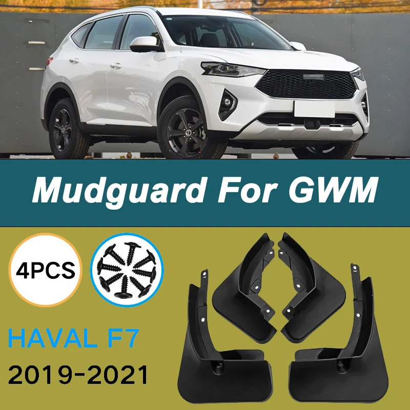 For GWM Haval F7 F7X 2019-2021 Automotive Mudguard Waterproof Prevent Mud Splashing Car Mud Flaps Fender Trim 4pcs Accessor
For GWM Haval F7 F7X 2019-2021 Automotive Mudguard Waterproof Prevent Mud Splashing Car Mud Flaps Fender Trim 4pcs Accessor