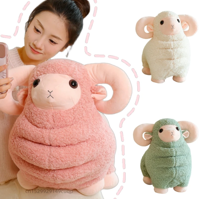 30-60cm Cartoon Cute Sheep Goat Plush Doll Green Pink White Round Sheep Stuffed Animal Home Decoration Gift For Children
30-60cm Cartoon Cute Sheep Goat Plush Doll Green Pink White Round Sheep Stuffed Animal Home Decoration Gift For Children