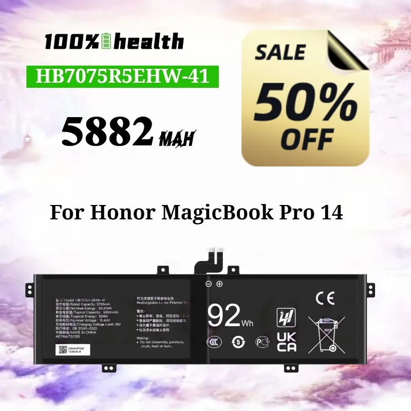 HB7075R5EHW-41 5882mAh Laptop Battery for Huawei Honor MagicBook Pro 14 Lithium Rechargeable Battery
HB7075R5EHW-41 5882mAh Laptop Battery for Huawei Honor MagicBook Pro 14 Lithium Rechargeable Battery