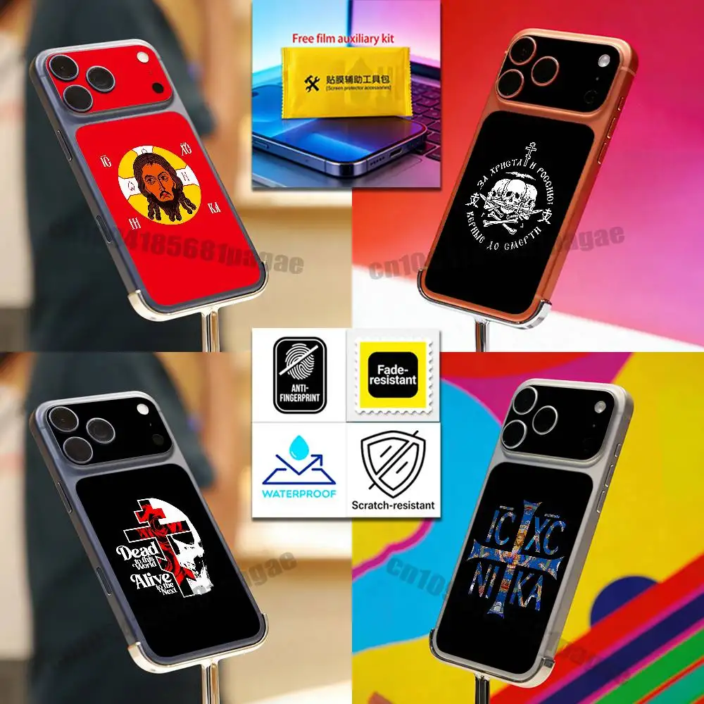 For Russia Jesus Flag Christ Religion Faith Russian Orthodox Cross iPhone 17 Pro Max Phone Back Film Decal Skin Wrap
For Russia Jesus Flag Christ Religion Faith Russian Orthodox Cross iPhone 17 Pro Max Phone Back Film Decal Skin Wrap