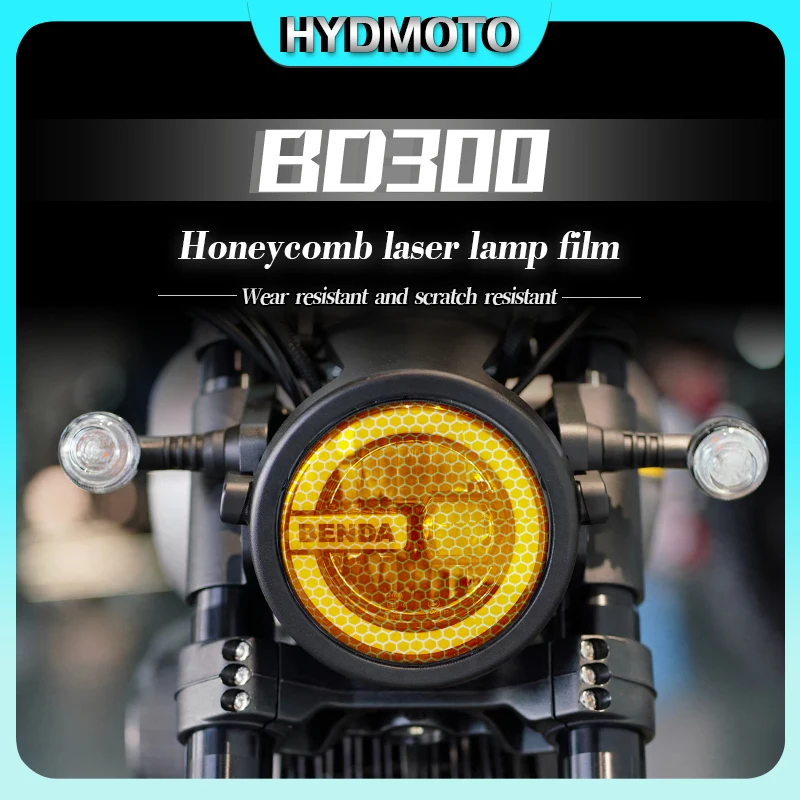Для Benda BD300, пленка для фар, фотоэлемент, лазерная фотопленка с Сотами, высокая прозрачность, защита корпуса, наклейки, аксессуары
Для Benda BD300, пленка для фар, фотоэлемент, лазерная фотопленка с Сотами, высокая прозрачность, защита корпуса, наклейки, аксессуары