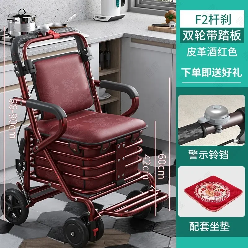 Foldable Steel Rollator Walker, Adjustable Handle Rolling Mobility Aid for Seniors & Adults
Foldable Steel Rollator Walker, Adjustable Handle Rolling Mobility Aid for Seniors & Adults