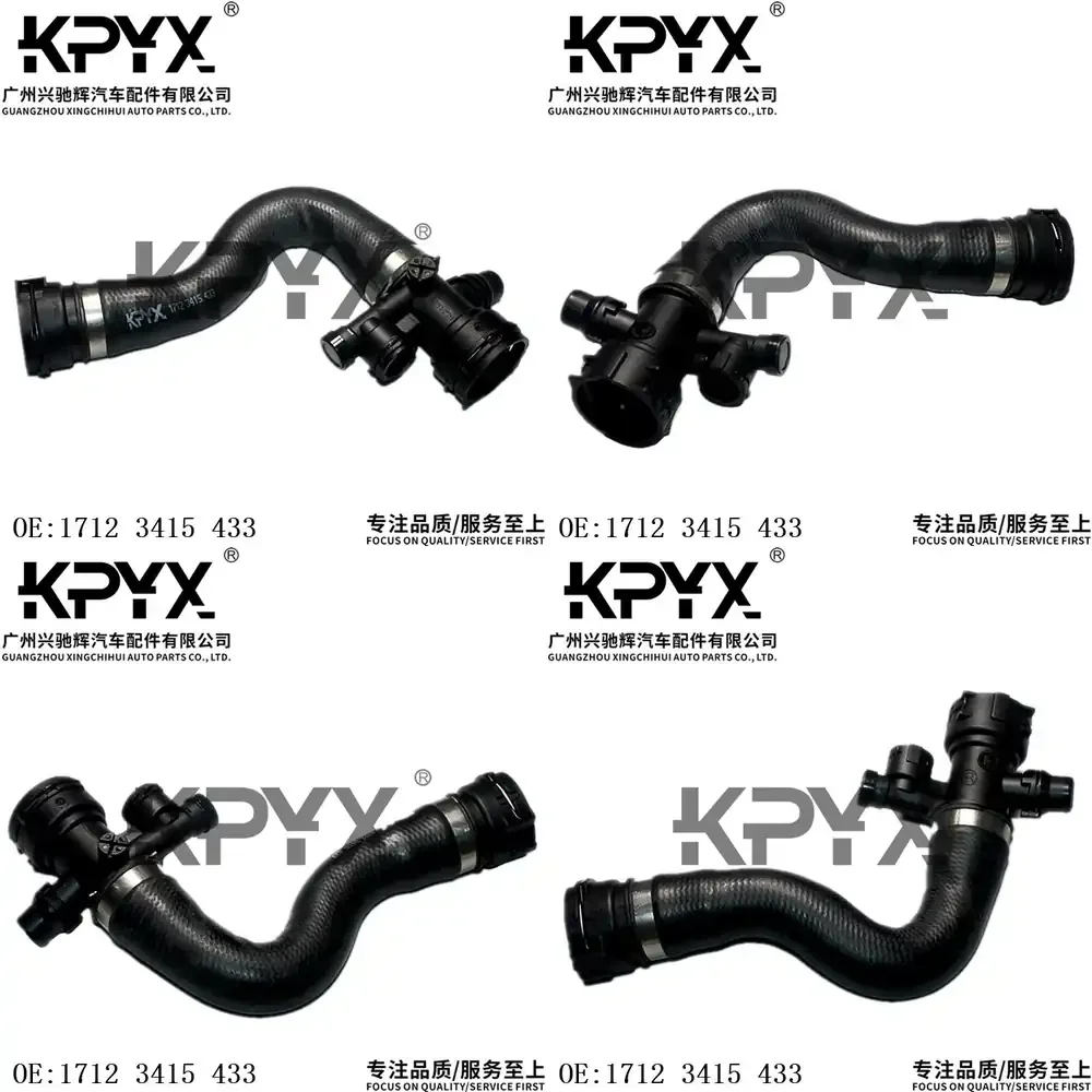 Radiator Hose Coolant Hose for BMW X3 E83 Water Tank Hose for Cooling System Replacement OE 17123415433 Car Auto Parts
Radiator Hose Coolant Hose for BMW X3 E83 Water Tank Hose for Cooling System Replacement OE 17123415433 Car Auto Parts