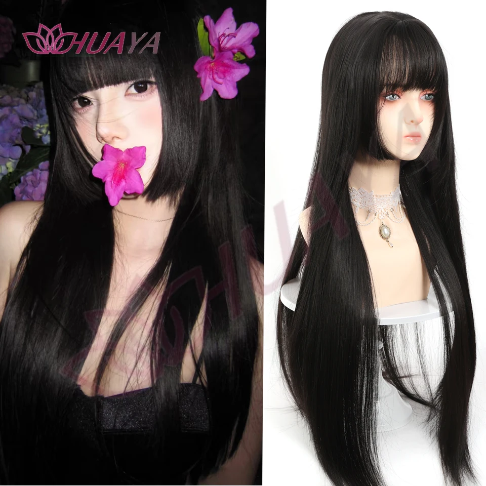 Black Long Straight Layered Wig with Bangs for Women 36 inch Synthetic Fiber Heat Resistant Natural Wig for Girls Party Cosplay
Black Long Straight Layered Wig with Bangs for Women 36 inch Synthetic Fiber Heat Resistant Natural Wig for Girls Party Cosplay