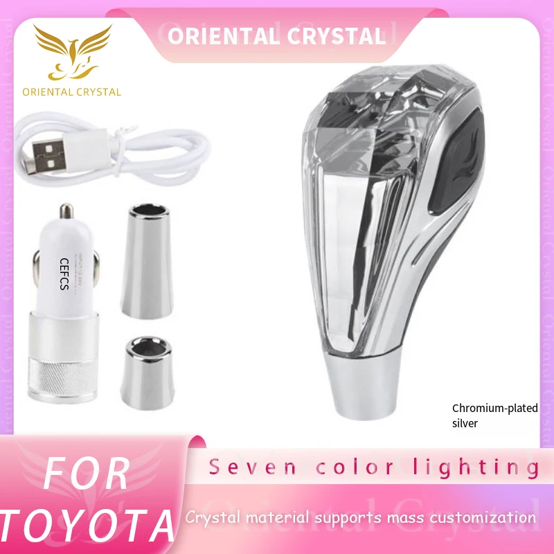 Crystal shift knob LED seven colors suitable for 8-10-12MM diameter suitable for Honda/Toyota/Mitsubishi/Mazda
Crystal shift knob LED seven colors suitable for 8-10-12MM diameter suitable for Honda/Toyota/Mitsubishi/Mazda