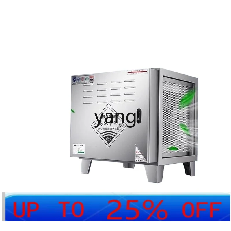 lmm commercial hotel catering kitchen barbecue package environmentally friendly smokeless purification and deodorization machine
lmm commercial hotel catering kitchen barbecue package environmentally friendly smokeless purification and deodorization machine