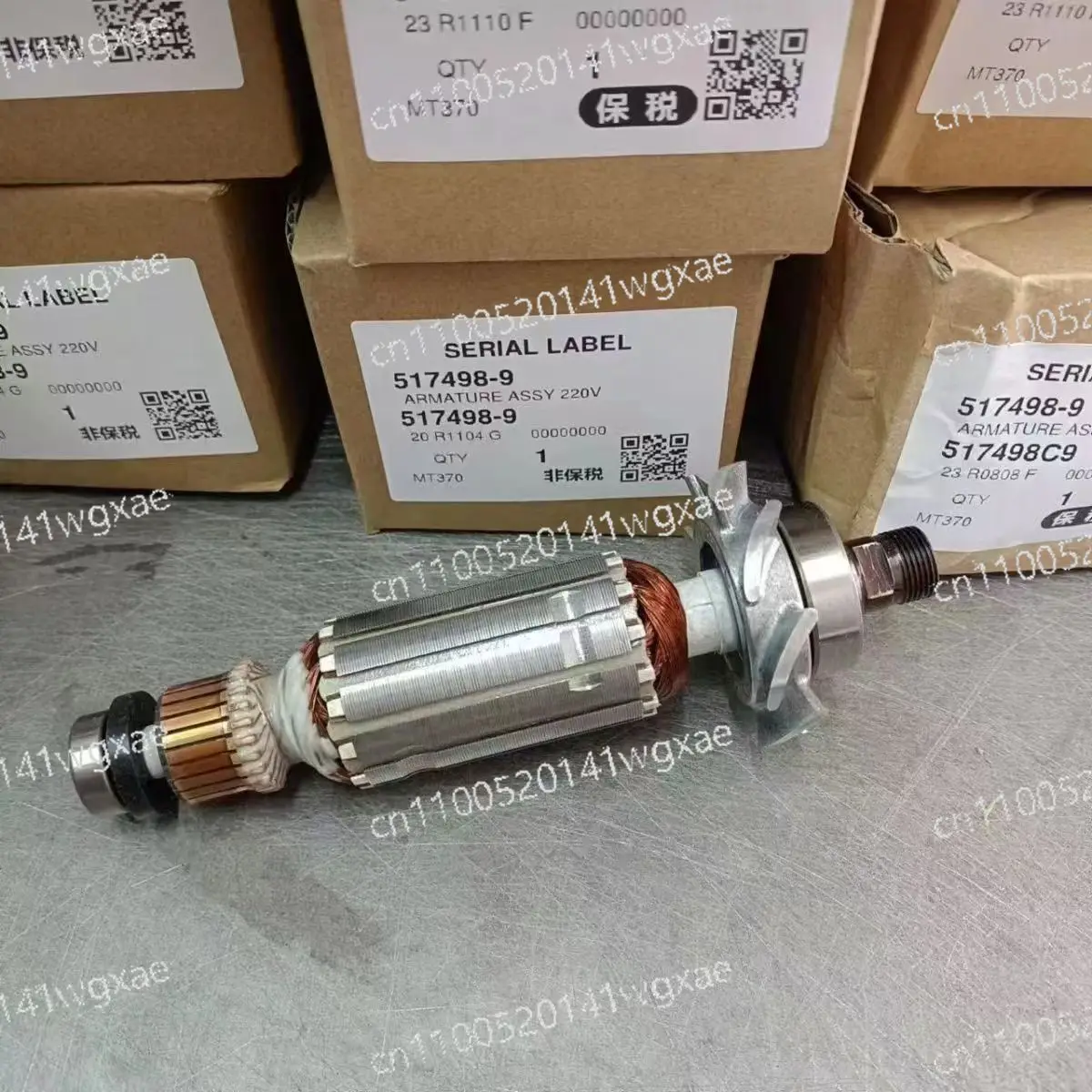 Motor Rotor for 490 495 595 390 395 Spraying Machine
Motor Rotor for 490 495 595 390 395 Spraying Machine