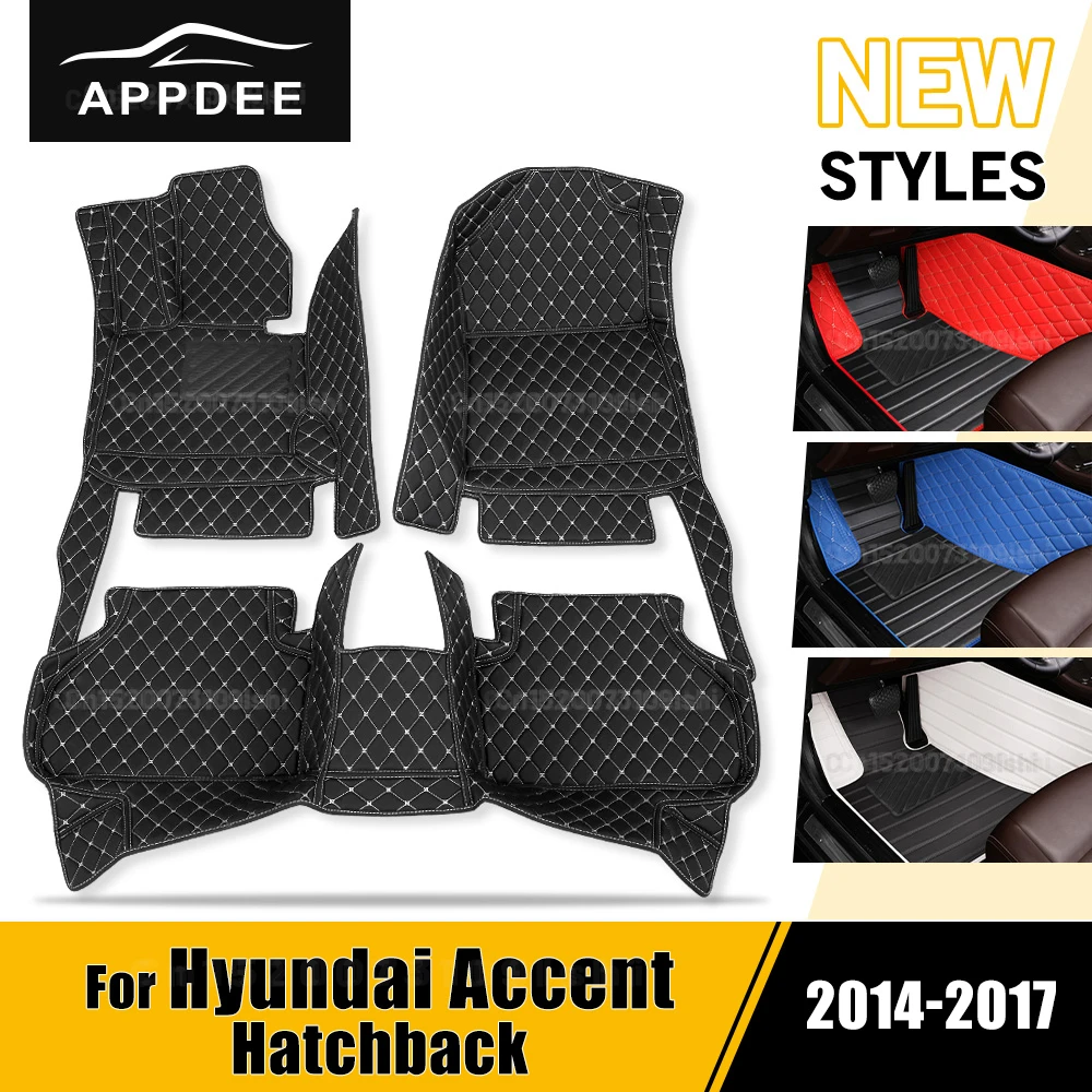 Автомобильные коврики для Hyundai Accent Hatchback 2014 2015 2016 2017, автомобильные подушечки для ног на заказ, ковер, аксессуары для интерьера
Автомобильные коврики для Hyundai Accent Hatchback 2014 2015 2016 2017, автомобильные подушечки для ног на заказ, ковер, аксессуары для интерьера