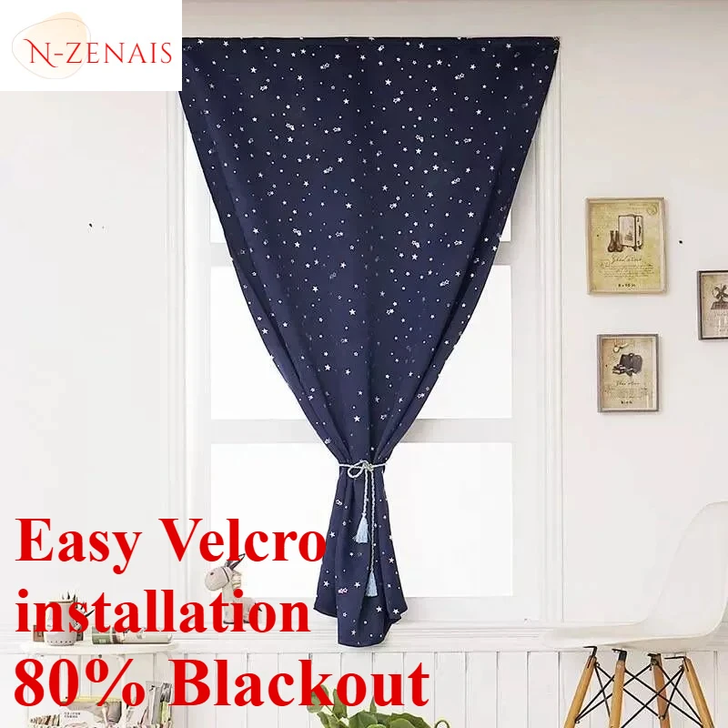 Convenient No Drilling Star Pattern Blackout Bedroom Bay Windows Modrn Short Curtains Children's Roman Easy Install Door Kitchen
Convenient No Drilling Star Pattern Blackout Bedroom Bay Windows Modrn Short Curtains Children's Roman Easy Install Door Kitchen