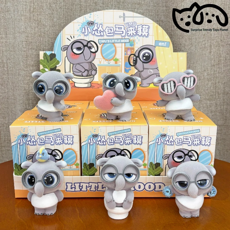Cute Little Cowardly Bag Malay Tapir Blind Box Creative Animal Peripheral Figurines Collection Desktop Ornaments Surprise Gifts
Cute Little Cowardly Bag Malay Tapir Blind Box Creative Animal Peripheral Figurines Collection Desktop Ornaments Surprise Gifts