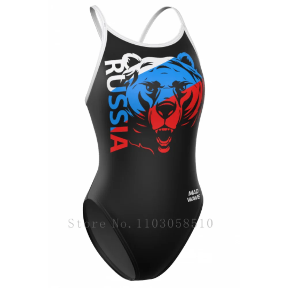 Female Printing Swimsuit Triathlon Back Sexy One-piece Suit Swimwear Functional Training Swimsuit Swimminggown Skeleton
Female Printing Swimsuit Triathlon Back Sexy One-piece Suit Swimwear Functional Training Swimsuit Swimminggown Skeleton