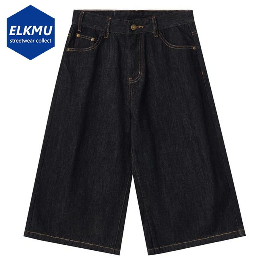 Summer Loose Wide Leg Denim Shorts Vintage Black Baggy Jeans Shorts Streetwear Harajuku Hip Hop Shorts Unisex
Summer Loose Wide Leg Denim Shorts Vintage Black Baggy Jeans Shorts Streetwear Harajuku Hip Hop Shorts Unisex