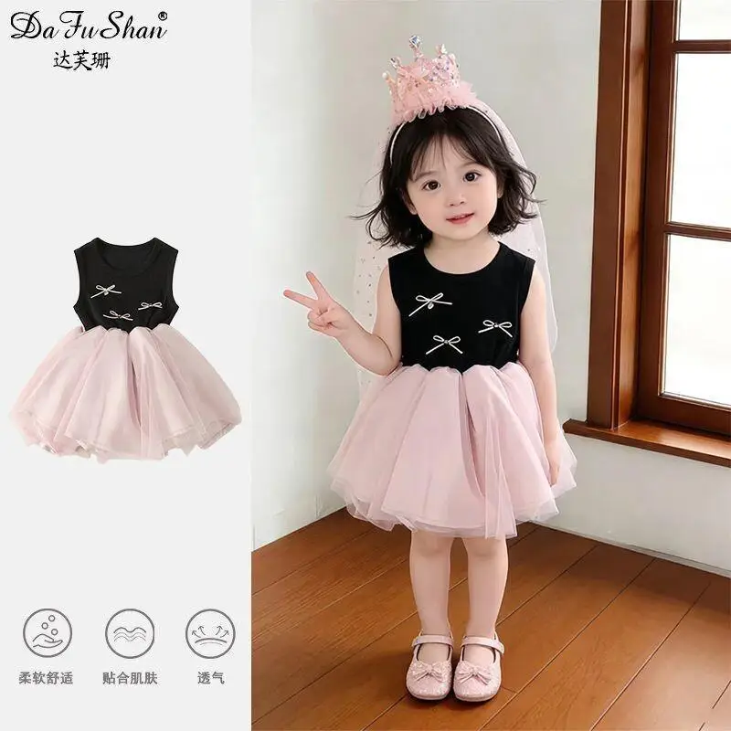 Children's Clothing New Style Girls Patchwork Tulle Princess Bow Puffy Party Dress Spring 2026 New Arrival Trendy Fashionable
Children's Clothing New Style Girls Patchwork Tulle Princess Bow Puffy Party Dress Spring 2026 New Arrival Trendy Fashionable