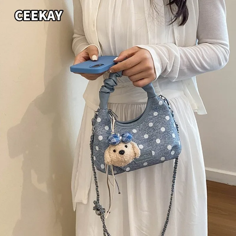 CEEKAY Two Tone Dot Fabric Small Underarm Bag Detachable Metal Chain Cute Puppy Pendant Casual Mini Handbag for Weekend Errands
CEEKAY Two Tone Dot Fabric Small Underarm Bag Detachable Metal Chain Cute Puppy Pendant Casual Mini Handbag for Weekend Errands