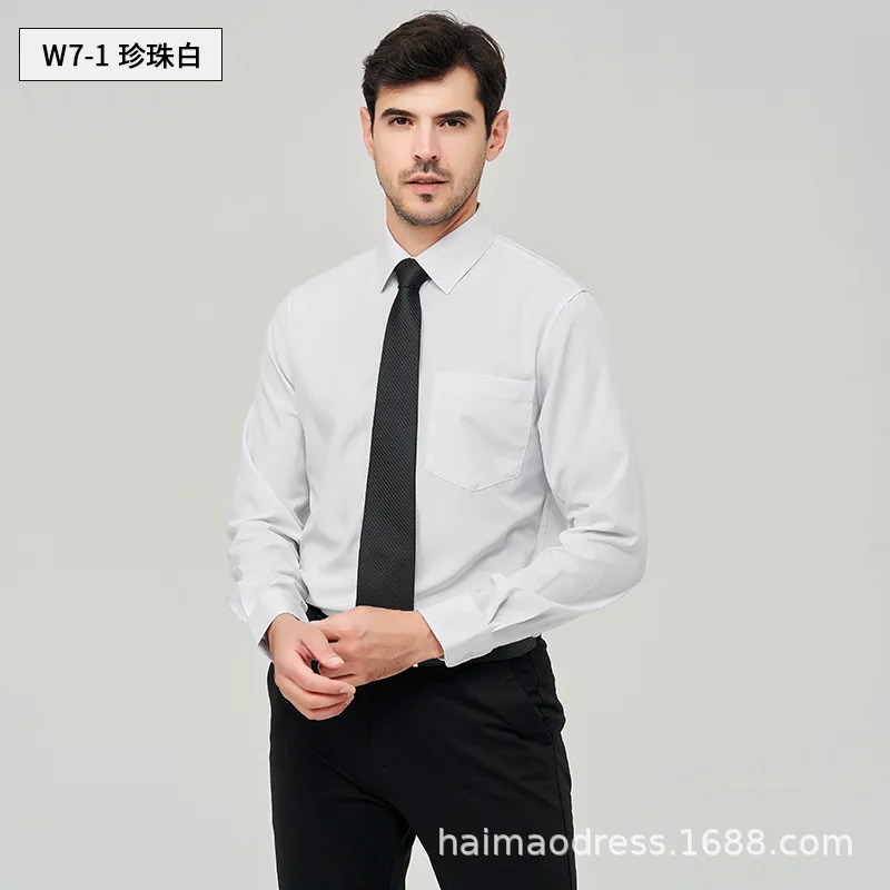 GIOIOMen's Shirt,Spring New Elastic Breathable Non-Ironing Casual Long-Sleeved Shirt,Fashionable Versatile Base Shirt
GIOIOMen's Shirt,Spring New Elastic Breathable Non-Ironing Casual Long-Sleeved Shirt,Fashionable Versatile Base Shirt