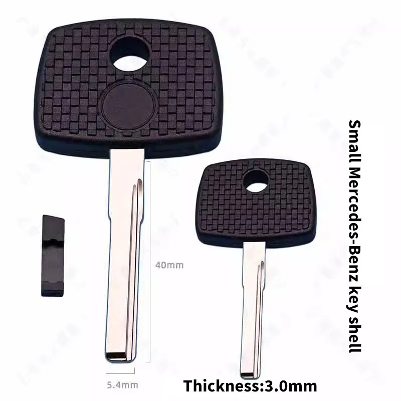 for Small Mercedes-Benz auxiliary key shell New Mercedes-Benz side milling boutique car auxiliary key spare key shell
for Small Mercedes-Benz auxiliary key shell New Mercedes-Benz side milling boutique car auxiliary key spare key shell