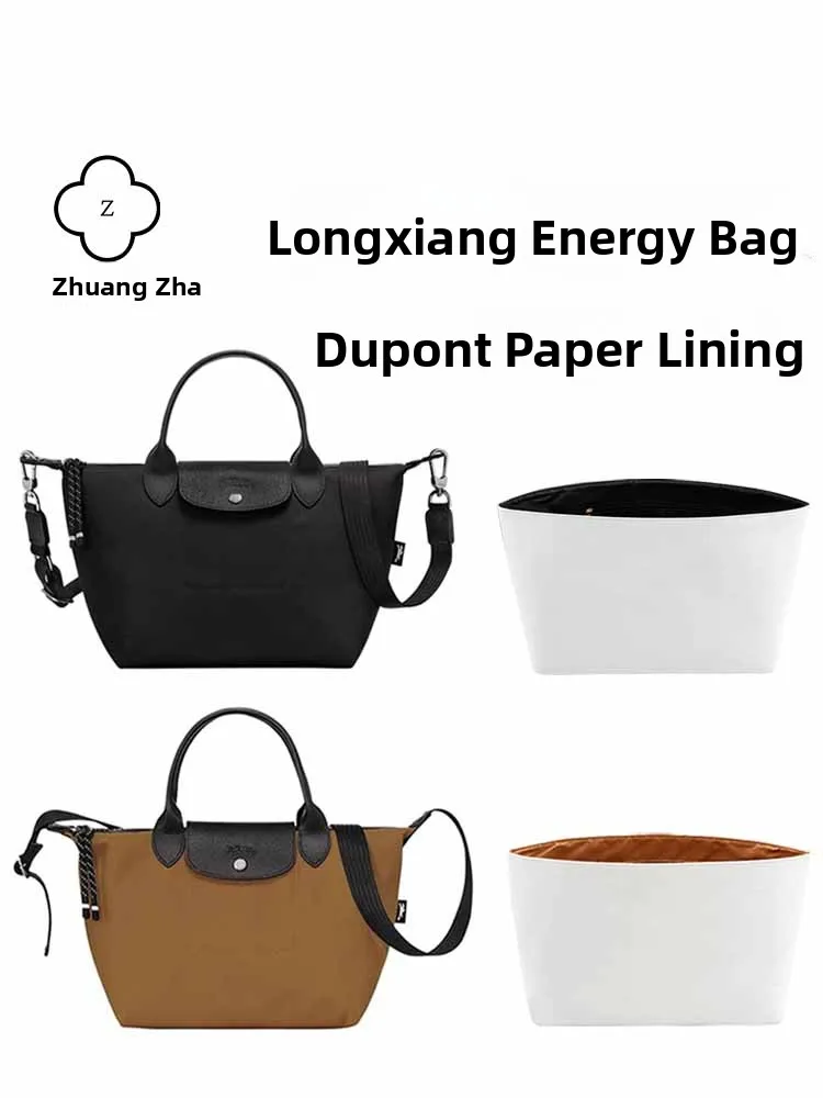 Small Medium Large Size DuPont Paper Inner Bag Support for Energy Inner Dragon Purse Storage Organizer
Small Medium Large Size DuPont Paper Inner Bag Support for Energy Inner Dragon Purse Storage Organizer