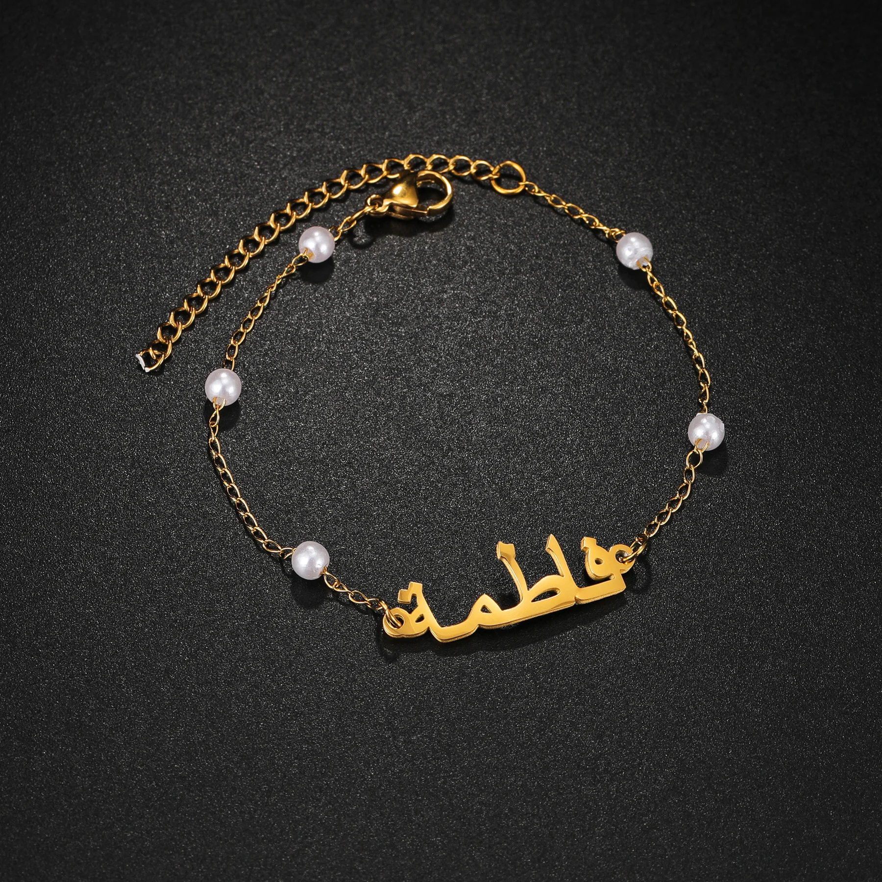 Custom Arabic Names Beaded Chain Bracelet for Women Kids Stainless Steel Personlised Children Bracelet Christmas Jewelry Gift
Custom Arabic Names Beaded Chain Bracelet for Women Kids Stainless Steel Personlised Children Bracelet Christmas Jewelry Gift