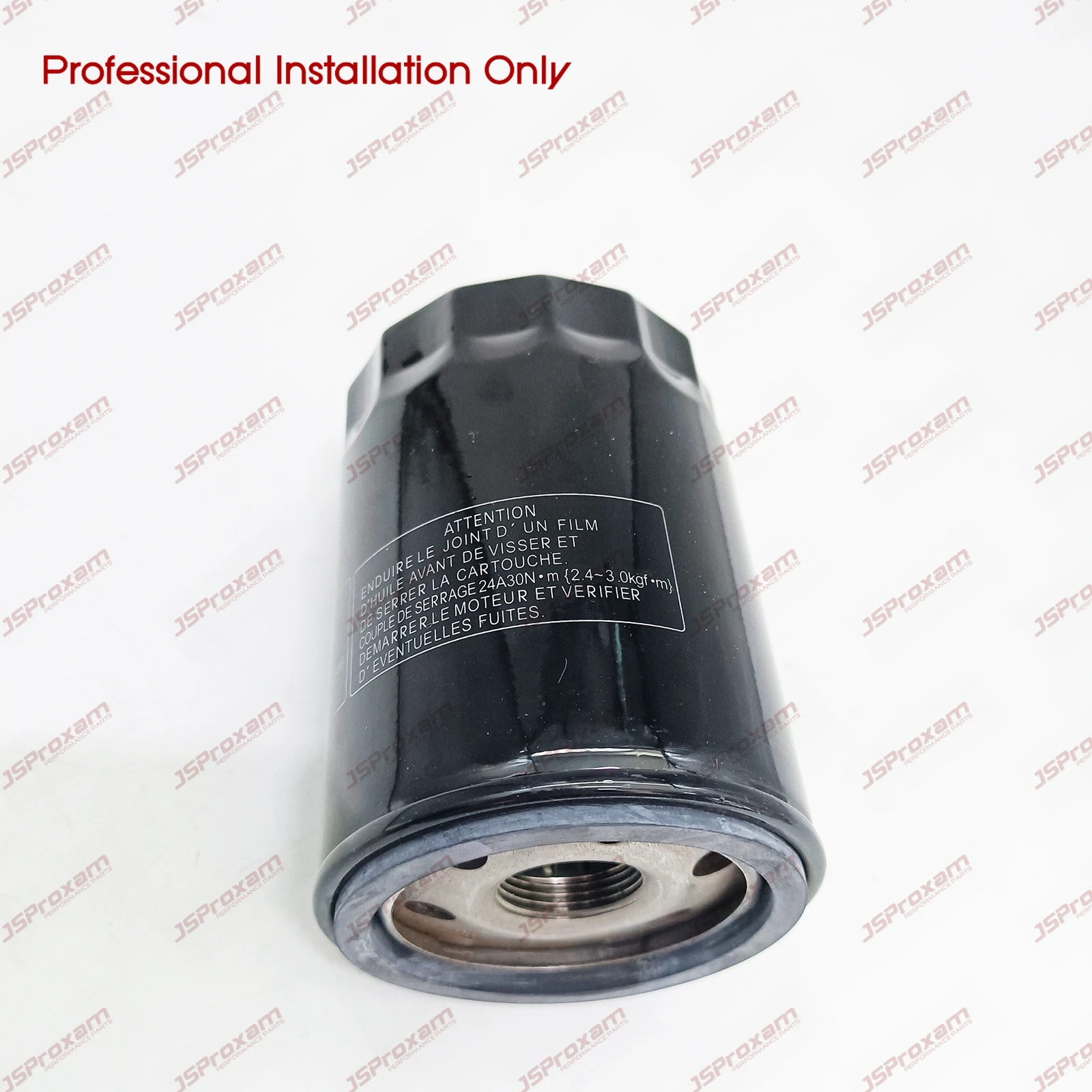 35-877769K01 Комплект из 2 сменных подвесных масляных фильтров Mercury Marine Verado для 200-400 л.с. 
35-877769K01 Комплект из 2 сменных подвесных масляных фильтров Mercury Marine Verado для 200-400 л.с.