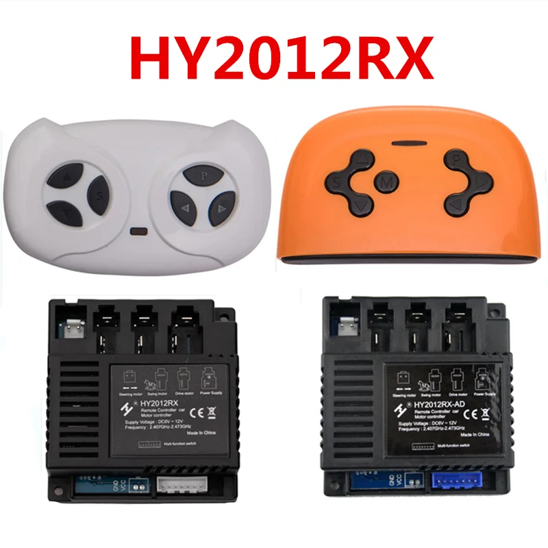 HY2012RX-7P-6V12V Kids Powered Ride on car 2.4G Bluetooth Remote Control Receiver for Children Electric Car Replacement Parts
HY2012RX-7P-6V12V Kids Powered Ride on car 2.4G Bluetooth Remote Control Receiver for Children Electric Car Replacement Parts