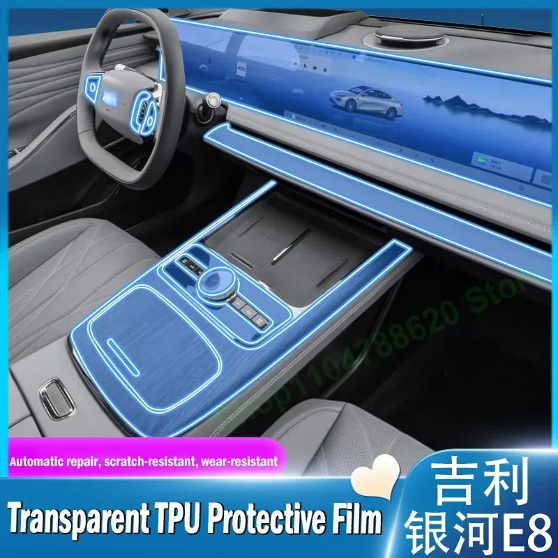 TPU Car Central Control Screen Scratch-resistant Transparent Protective Film Interior Sticker For GEELY E8 2025 Accessories
TPU Car Central Control Screen Scratch-resistant Transparent Protective Film Interior Sticker For GEELY E8 2025 Accessories