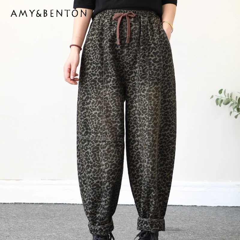 Autumn New Retro Elastic Waist Tie Leopard Print Jeans Femal Loose Oversize Rolled Hem Nine-point Harem Pants Y2k Denim Trousers
Autumn New Retro Elastic Waist Tie Leopard Print Jeans Femal Loose Oversize Rolled Hem Nine-point Harem Pants Y2k Denim Trousers