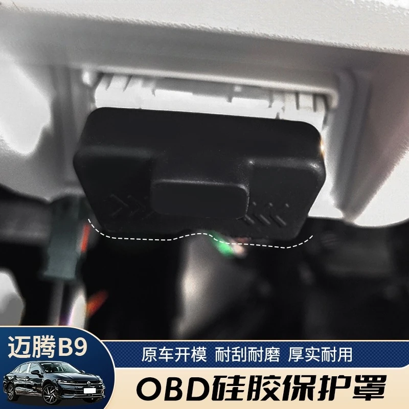 OBD Dust Cover Silicone Protector Custom for VW Magotan B9 Passat Automotive Interior Upgrade Accessory
OBD Dust Cover Silicone Protector Custom for VW Magotan B9 Passat Automotive Interior Upgrade Accessory