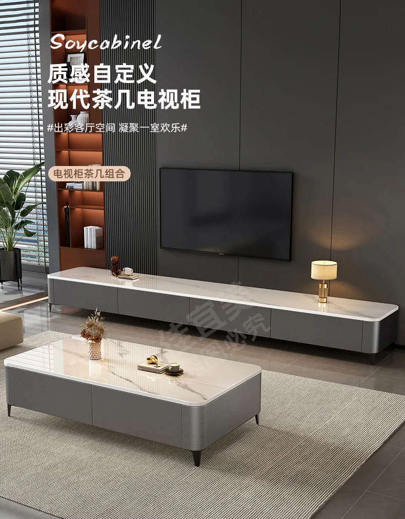 TV cabinet living room household small apartment simple 2025 new light luxury advanced floor coffee table TV cabinet combination
TV cabinet living room household small apartment simple 2025 new light luxury advanced floor coffee table TV cabinet combination