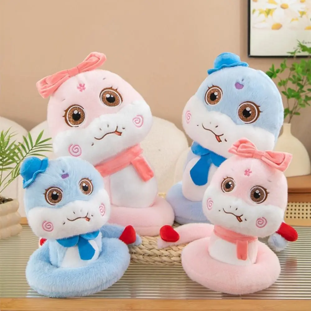 Big Eyes Snake Year Plush Toy Chinese Style Hat Wealth Snake Year Mascot Toy Cartoon Soft Lucky Snake Doll Keychain Girls Toys
Big Eyes Snake Year Plush Toy Chinese Style Hat Wealth Snake Year Mascot Toy Cartoon Soft Lucky Snake Doll Keychain Girls Toys