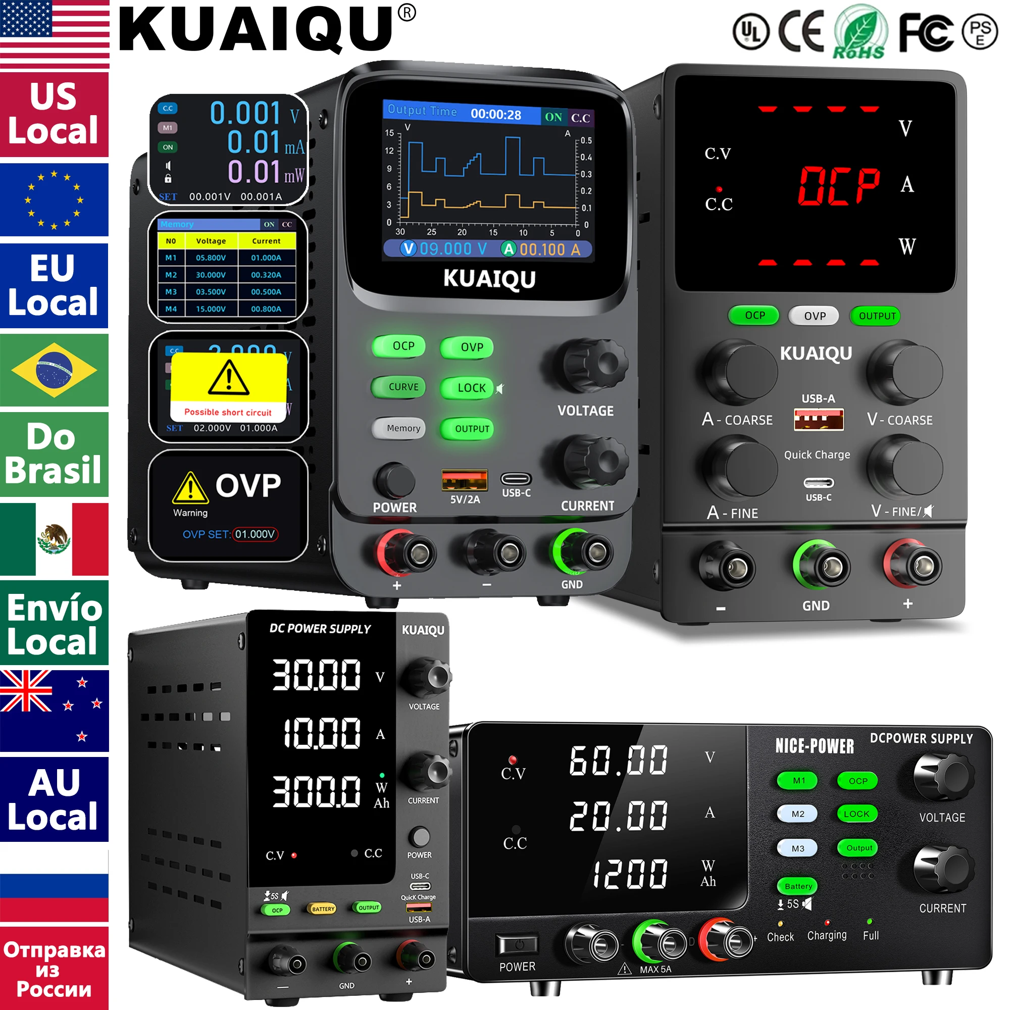 Семь типов источника питания постоянного тока, регулируемый переключаемый регулируемый настольный источник питания постоянного тока для аккумулятора/тестирования/лаборатории/R&D/ремонта
Семь типов источника питания постоянного тока, регулируемый переключаемый регулируемый настольный источник питания постоянного тока для аккумулятора/тестирования/лаборатории/R&D/ремонта