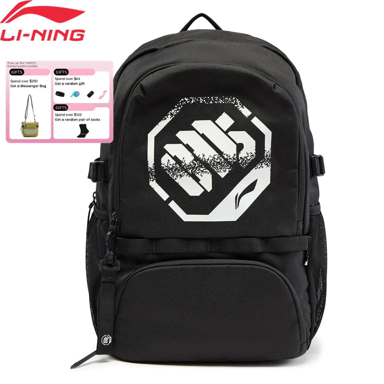 Баскетбольная сумка Li-Ning унисекс BADFIVE 310*220*480 мм, вместимость 32,7 л, регулируемый ремешок с подкладкой, мужские и женские сумки ABSV093
Баскетбольная сумка Li-Ning унисекс BADFIVE 310*220*480 мм, вместимость 32,7 л, регулируемый ремешок с подкладкой, мужские и женские сумки ABSV093