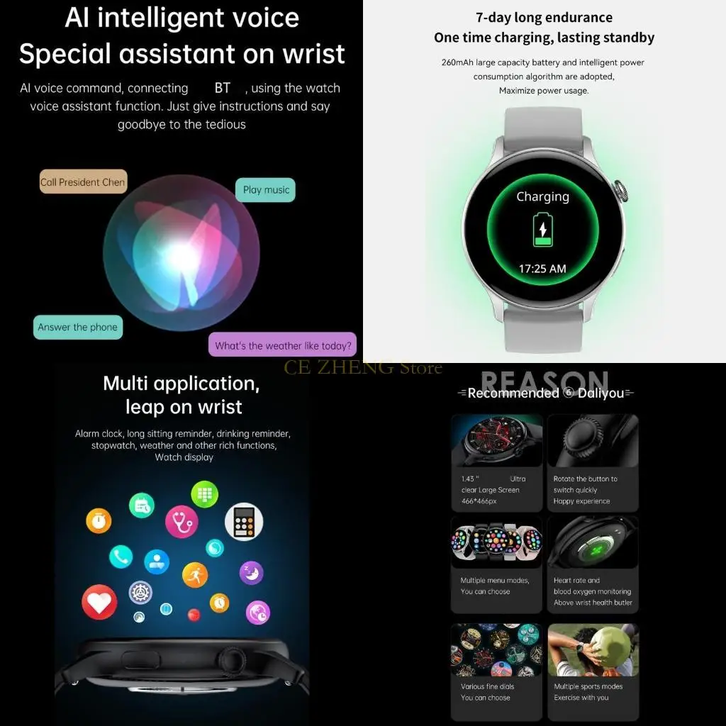 E56B Смарт-часы 1,43 "умные часы для мужчин и женщин IP68 водонепроницаемые, фитнес-трекеры, монитор сердечного ритма, монитор
E56B Смарт-часы 1,43 "умные часы для мужчин и женщин IP68 водонепроницаемые, фитнес-трекеры, монитор сердечного ритма, монитор
