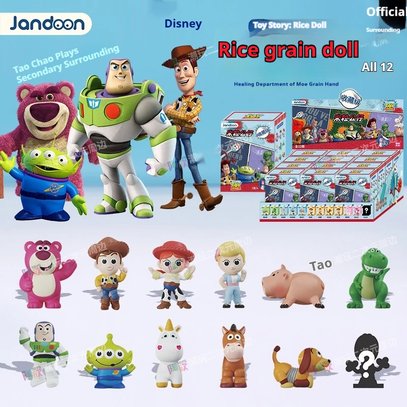 Toy Story Anime Merchandise Rice Blind Box Cute Doll Healing Ornament Children'S Day Surprise Gift Home Decoration
Toy Story Anime Merchandise Rice Blind Box Cute Doll Healing Ornament Children'S Day Surprise Gift Home Decoration