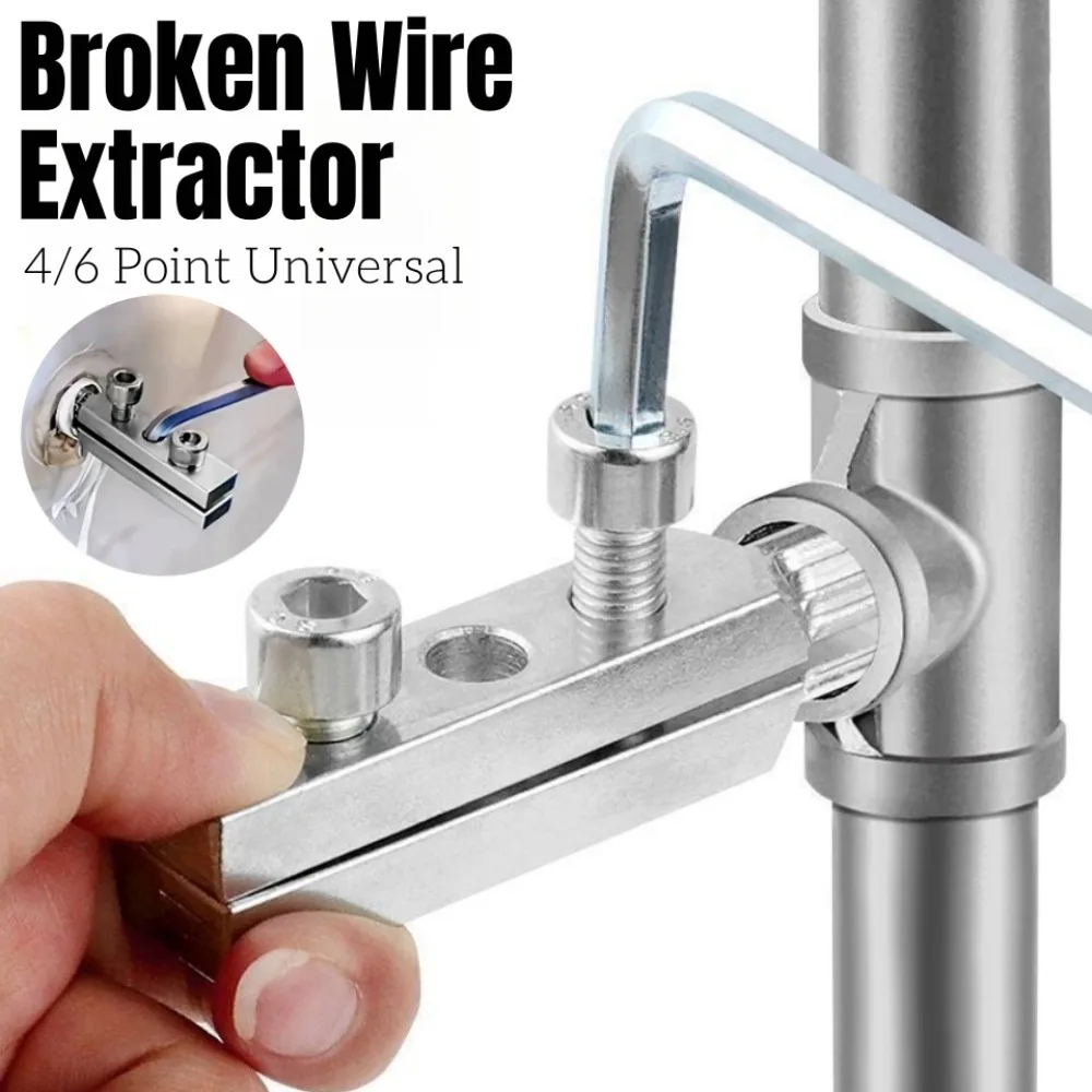 4/6 Point Broken Wire Extractor Water Pipe Breakage Broken Wire Slide Tooth Broken End Remover Faucet Angle Valve Repair Tool
4/6 Point Broken Wire Extractor Water Pipe Breakage Broken Wire Slide Tooth Broken End Remover Faucet Angle Valve Repair Tool