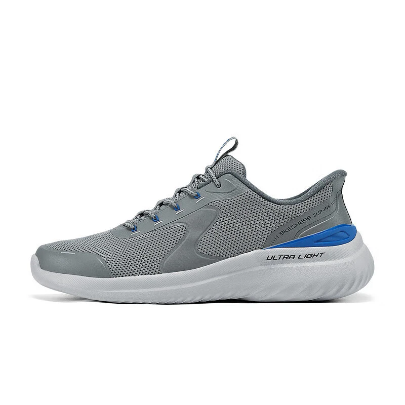 Skecher men 2025 new lightweight comfortable soft breathable lace-up sports casual shoes 232945-GRY
Skecher men 2025 new lightweight comfortable soft breathable lace-up sports casual shoes 232945-GRY