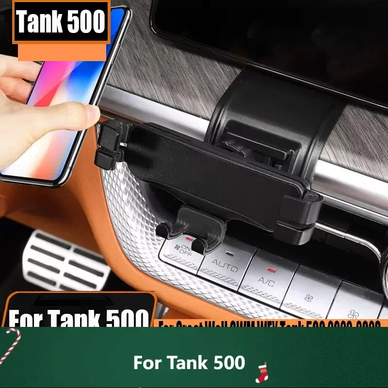 New! For WEY GWM Tank 500 Mobile phone holder Car phone holder Card style air outlet Mobile phone interior 2022 2023
New! For WEY GWM Tank 500 Mobile phone holder Car phone holder Card style air outlet Mobile phone interior 2022 2023