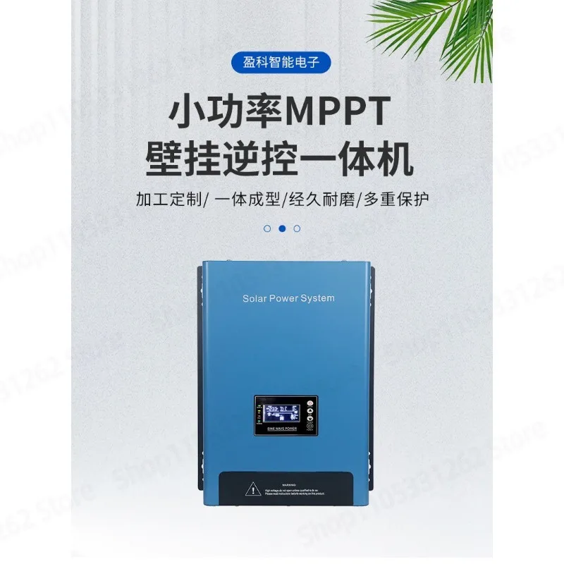 Low Power MPPT Wall Mounted All In One Inverter DC 12V 24V 30A 500W 1KW High Efficiency Single Phase For Home
Low Power MPPT Wall Mounted All In One Inverter DC 12V 24V 30A 500W 1KW High Efficiency Single Phase For Home
