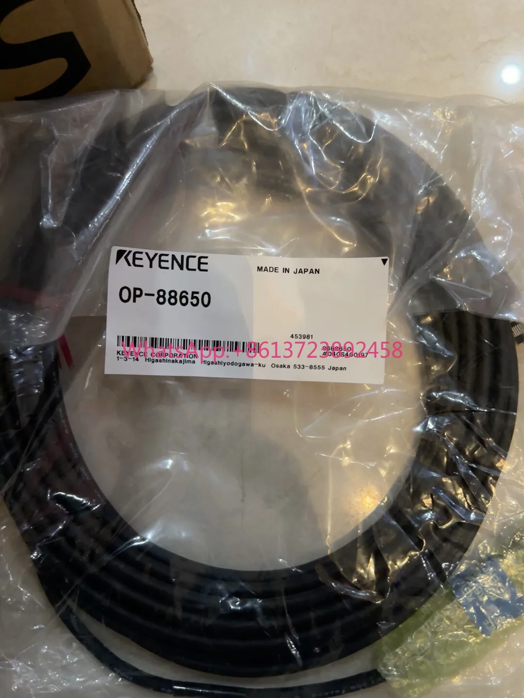KEYENCE cable OP-88650, brand new and original
KEYENCE cable OP-88650, brand new and original
